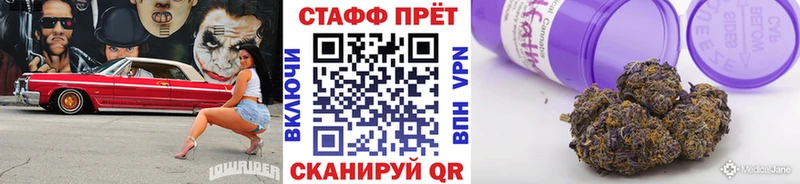 Как найти закладки Лихославль A-PVP МЕФ ГАШ Каннабис Cocaine