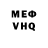 Amphetamine VHQ DenseDrops