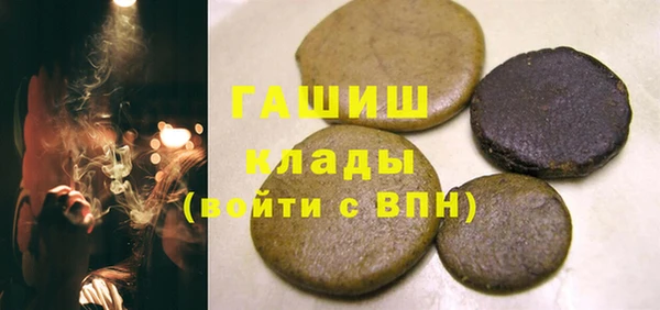 наркотики Верхний Тагил