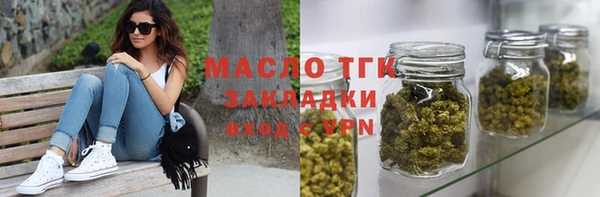 винт Верхнеуральск