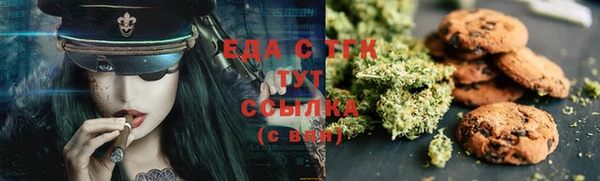 наркотики Верхний Тагил