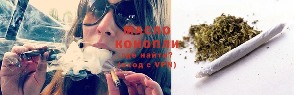 винт Верхнеуральск