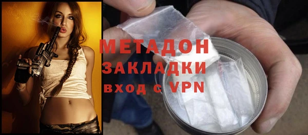 мдпв Волосово