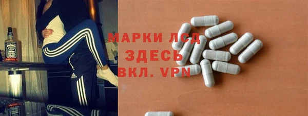 наркотики Верхний Тагил