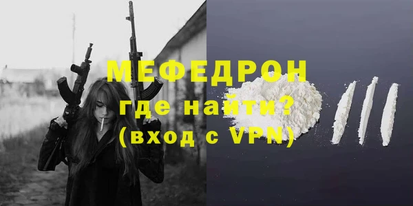 винт Верхнеуральск