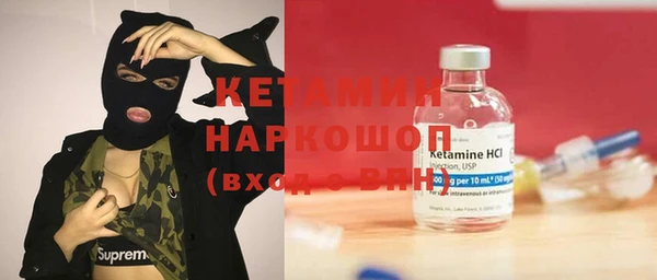 винт Верхнеуральск