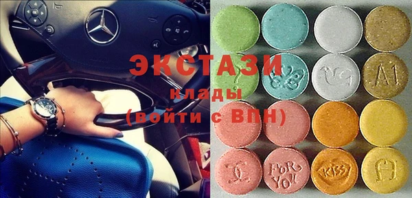 винт Верхнеуральск