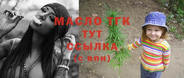винт Верхнеуральск