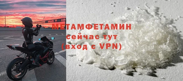 наркотики Верхний Тагил