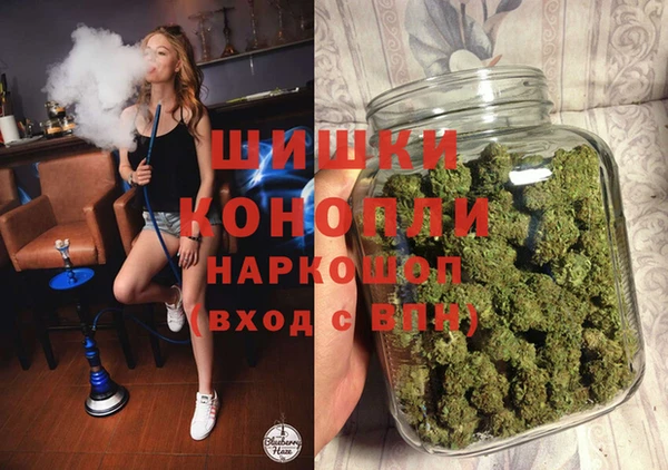 наркотики Верхний Тагил