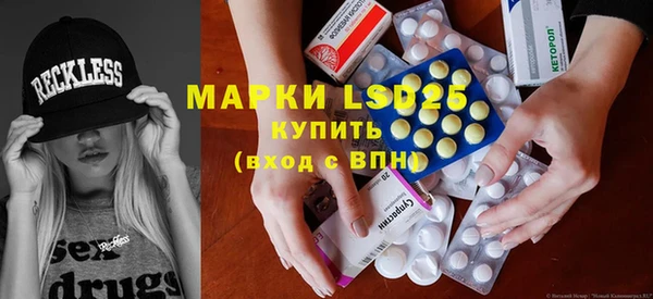 винт Верхнеуральск