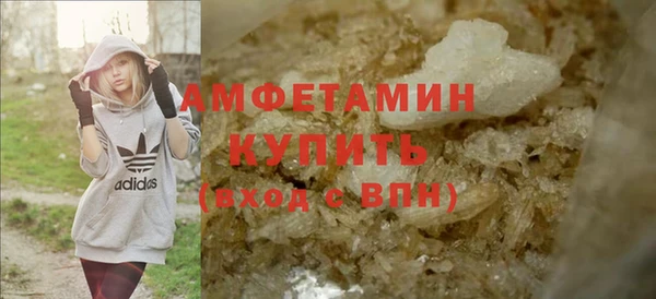 мдпв Волосово